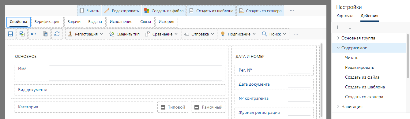Щелкните для увеличения изображения