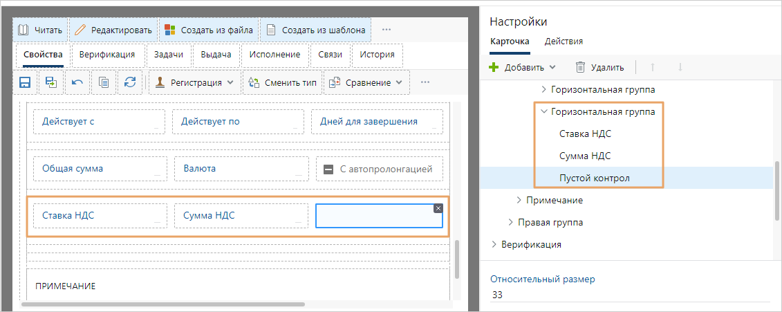 Щелкните для увеличения изображения