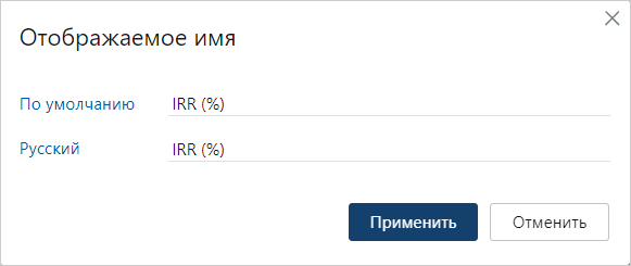 Щелкните для увеличения изображения