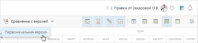 Щелкните для увеличения изображения