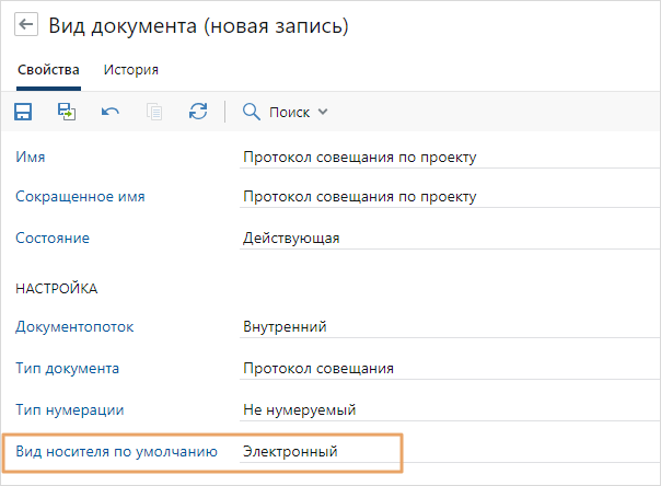 Щелкните для увеличения изображения