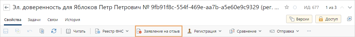 Щелкните для увеличения изображения