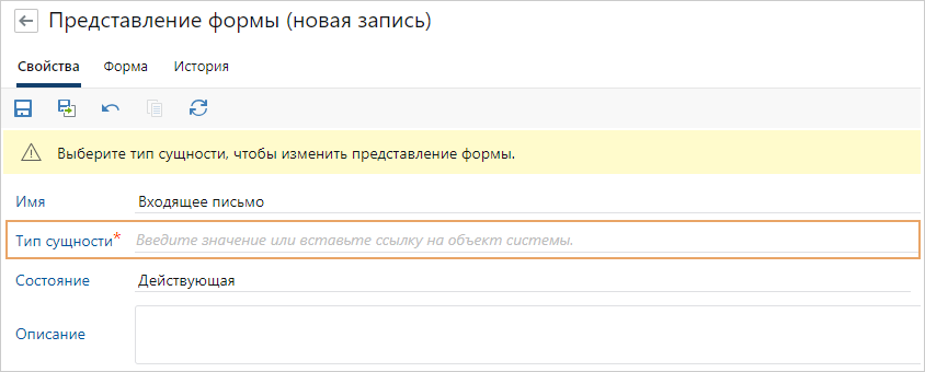 Щелкните для увеличения изображения